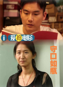 黑木郁美